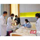 长沙宁儿妇产医院：3道防线15个举措 确保孕产妇安全分娩