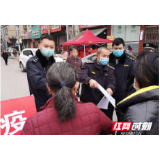 泸溪：强忍病魔折磨 退伍军人再上“战场” 
