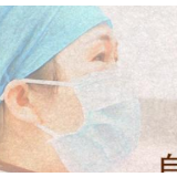 【你有多美】天津市疾控支援湖北应急检测队:把最危险最辛苦的工作留给我