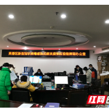 一样的汤圆不一样的温暖 周春晖慰问“疫”线防控人员