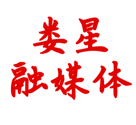 “定心丸”来了！疫情应对新政策，你应该知道