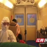 致敬，郴州初步确诊患者负责转运的他们