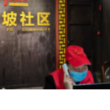 疫情防控心不慌！洪江区打好心理防“疫”战