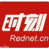 湖南重槌举措：禁止大鲵（娃娃鱼）交易和食用