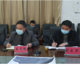 毛运鸿专题研究洪江区疫情防控期间企业复工复产工作