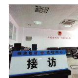 “疫”网无遗  长沙疫情防控信访举报处置群众满意率达99.8%