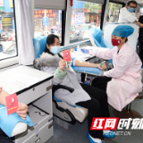 抗疫在基层 |  嘉禾：一家六口齐献血 助力抗疫