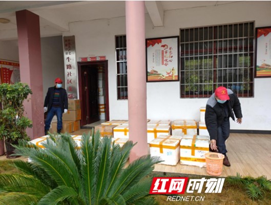 微信图片_20200207161252_副本.jpg