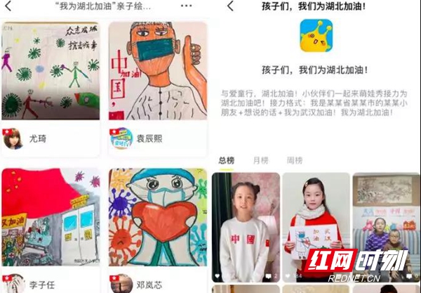 金鹰卡通6_副本.jpg