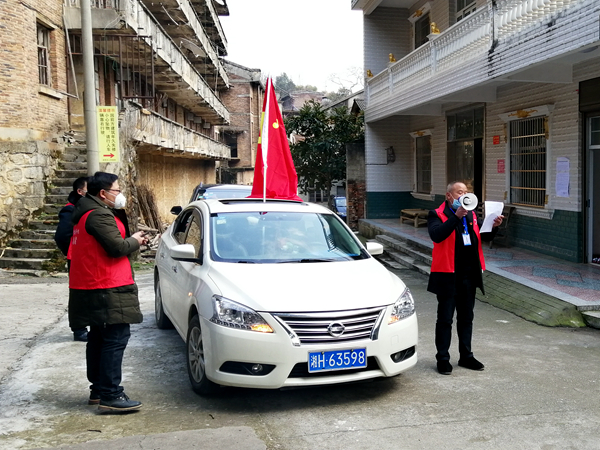 硬核喊话.jpg 硬核喊话.jpg