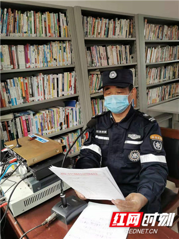 微信图片_20200206165400_副本.jpg