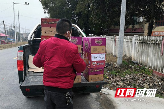 2222.marked.jpg 2222.marked.jpg