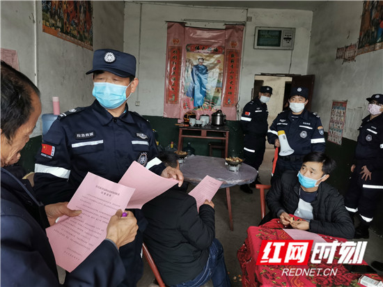 微信图片_20200206170103_副本.jpg