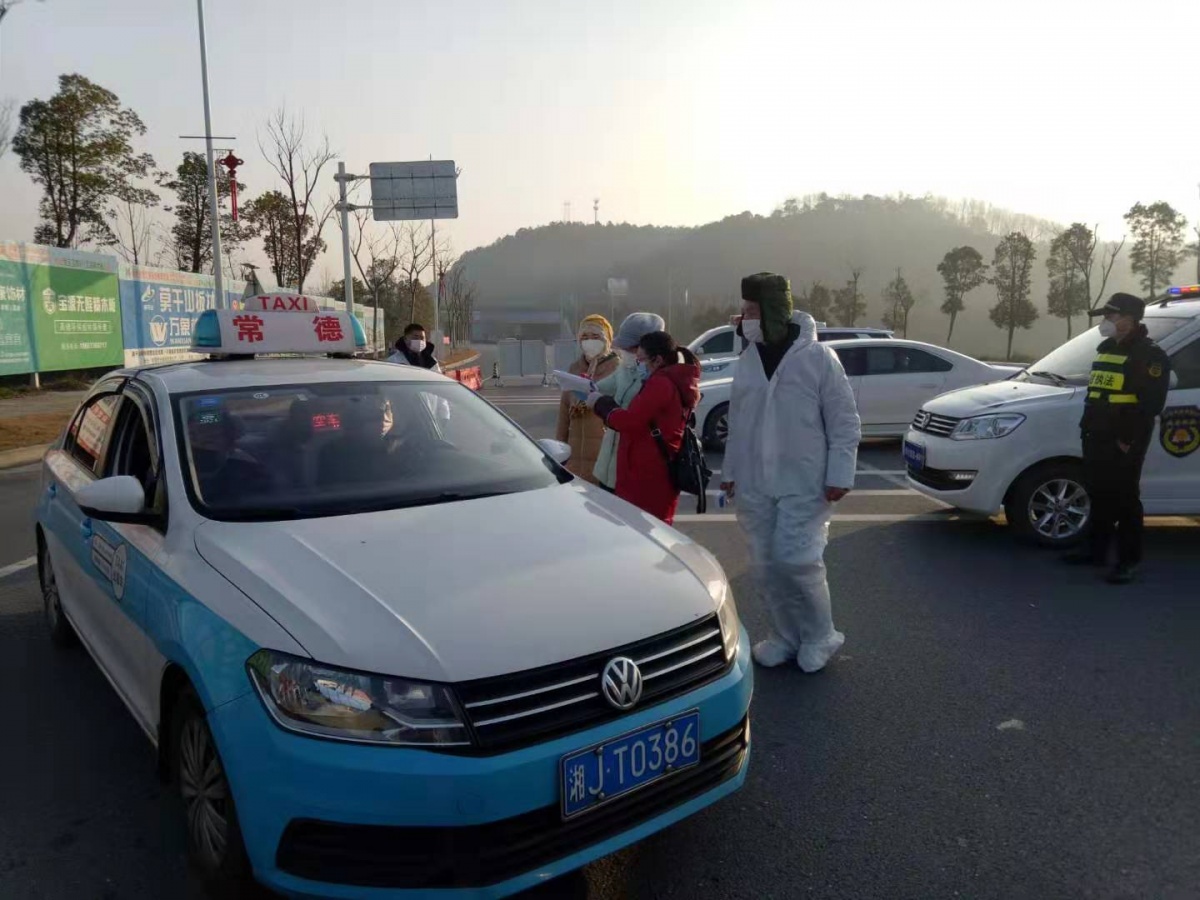 陬市卡点.jpg