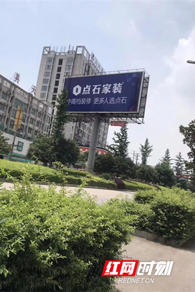 微信图片_20200207152115.jpg