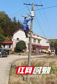 2.marked.jpg
