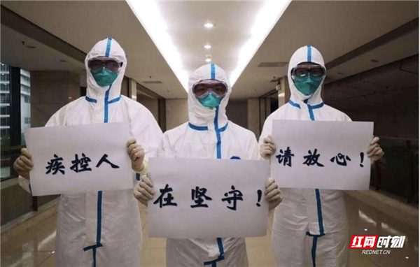 微信图片_20200207113348.jpg 微信图片_20200207113348.jpg