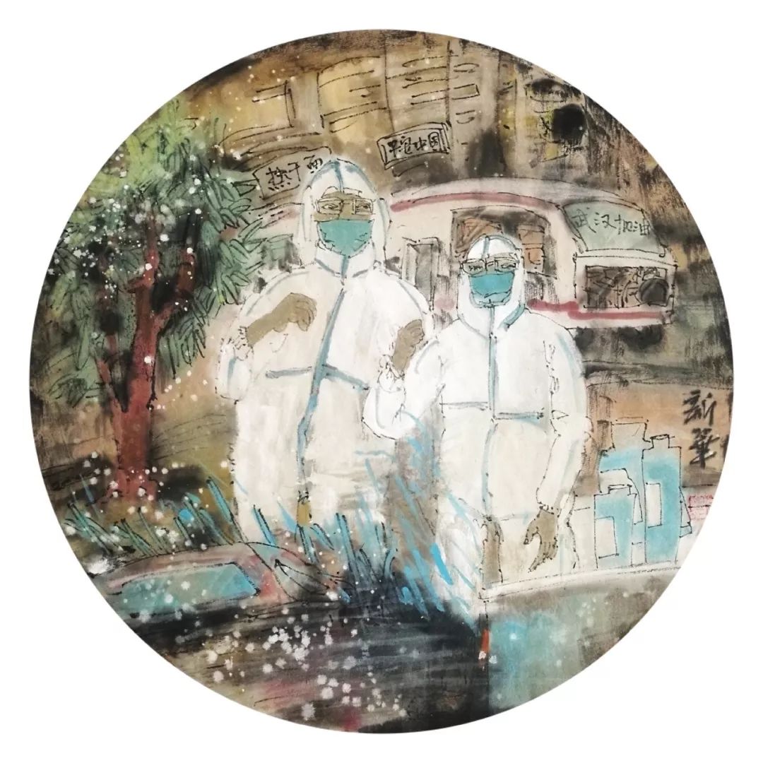 刘新华:《共克疫情逆行者》