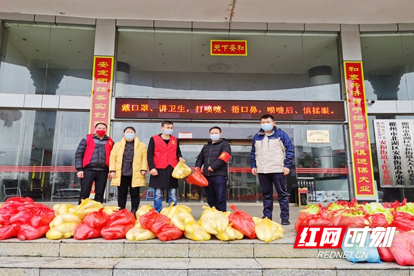 微信图片_20200207163656.jpg 微信图片_20200207163656.jpg