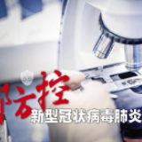 零陵：防疫企业前线加急生产 税务部门后方精准服务