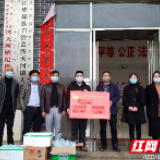 永州战“疫”｜江华：抗疫一线团旗飘 爱心防疫物资送达基层