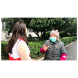八旬老人匿名捐款1000元