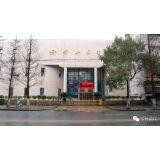 资兴市图书馆：线上阅读丰富“宅”生活