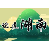 激励关爱防控一线，合力打赢抗疫战
