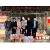 赞！长沙农商银行积极向医院和社区捐赠防疫物资