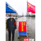 认真答好防控疫情考卷