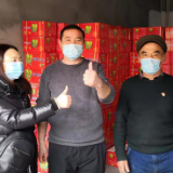 “库尔勒香梨一定要送给防控一线人员”