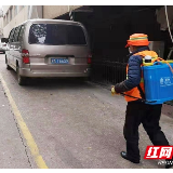 疫情之下，这支志愿队伍点亮长沙