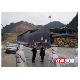 凤凰警察夫妻同战疫：放心吧，小孩已安排好，你前方注意安全！