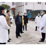 武冈市纪委监委：抗疫作战“一盘棋” 监督执纪“零容忍”