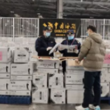 防疫物资 快快快