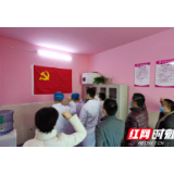 抗“疫”前线处处党旗红 凤凰卫健系统党员医务工作者抗疫记