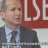 多国人士：中国经济增长势头不会停止
