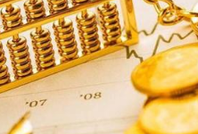 资金有保障、企业获帮扶、调控政策足——财税金融部门详解支持疫情防控相关政策