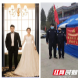 “蜜月还会有,先把这场疫情防控战打赢!”