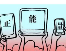  防疫物资运输车高速公路出故障 韶山路政大队急速驰援