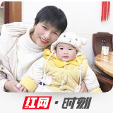 一封家书 | 致我还在襁褓中的儿子：你就是妈妈最好的铠甲