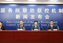 16省份一省包一市，支援湖北！