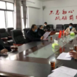 刘勇会:助力企业复工复产 为打好疫情防控阻击战打下基础