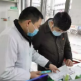 肖义：始终保持对确诊和疑似病例患者及密切接触者摸排监测不放松