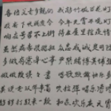  元宵唱响好声音 赫山区7旬大爷自创防疫花鼓戏助力抗“疫”