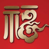 花园洞社区：今年元宵不猜灯谜 线上知识问答凝心抗“疫”