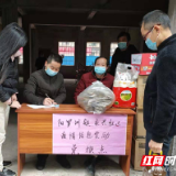 依靠群众 发动群众 沅江阳罗洲镇收集信息有硬招
