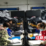 邵东邮政：行走在前线的投递员