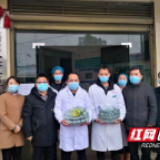 有担当！爱心企业向北塔区防疫一线医务人员捐赠物资