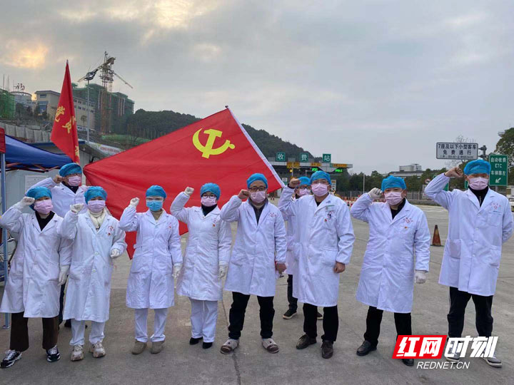 慈利县零阳镇卫生院：一次特殊的主题党日活动